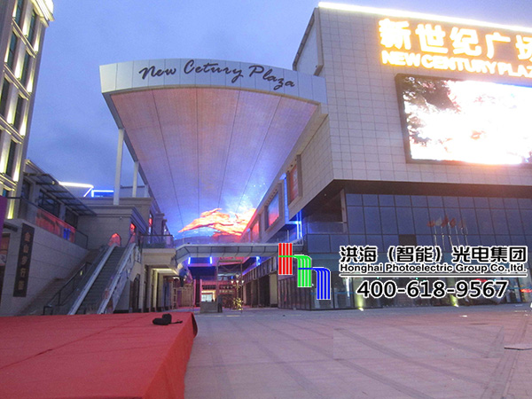 洪海LED天幕屏升級(jí)換代，不斷適應(yīng)建筑裝飾業(yè)發(fā)展趨勢(shì)