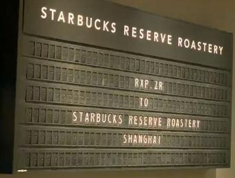 對(duì)于數(shù)字翻頁(yè)你知道多少？