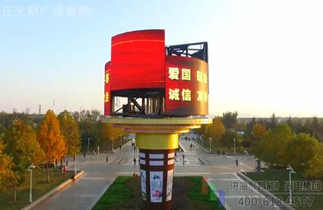 目前智能廣告機(jī)器人中的旋轉(zhuǎn)LED廣告屏都有哪些？