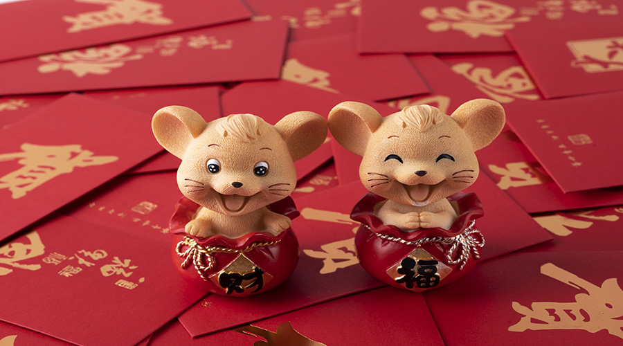 洪海光電集團(tuán)2020年新春祝福！