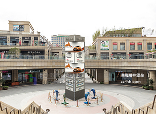 精神堡壘設計解決方案！