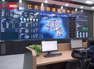 一網(wǎng)統(tǒng)管平臺(tái)智能機(jī)械顯示屏“智慧”養(yǎng)老，盡在洪海智能機(jī)械顯示屏