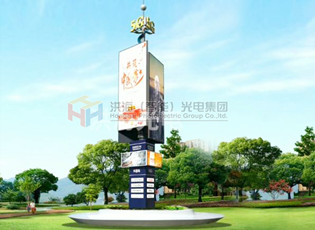 智慧路燈開啟城市智慧之光！