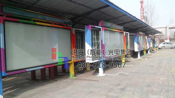 河北滄州閱報(bào)欄燈箱47臺 河北滄州閱報(bào)欄燈箱47臺