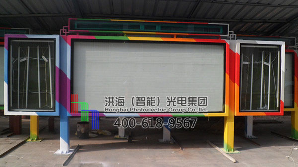 河北閱報(bào)欄燈箱案例 河北閱報(bào)欄燈箱案例