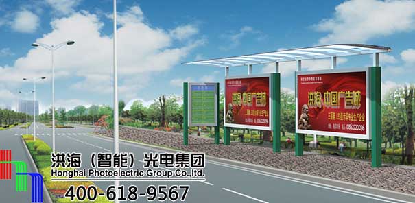 什么廣告適合投放在公交候車(chē)亭廣告燈箱？