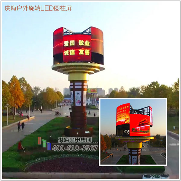 安裝旋轉(zhuǎn)戶(hù)外圓柱形LED廣告屏需要注意些什么？